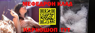 МДПВ Пенза