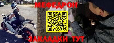 МДПВ Пенза
