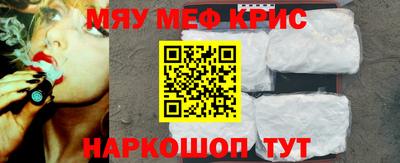 МДПВ Пенза