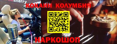 амф Первоуральск