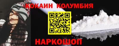 амф Первоуральск