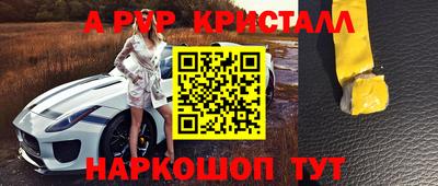 МДПВ Пенза