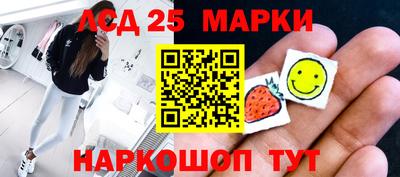 амф Первоуральск