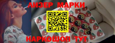 МДПВ Пенза