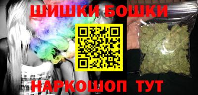 мет Партизанск
