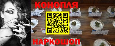 мет Партизанск