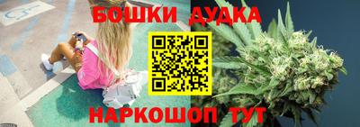 мет Партизанск