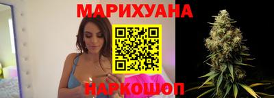 мет Партизанск