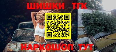 мет Партизанск