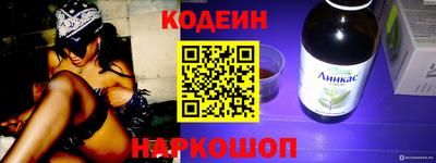 амф Первоуральск