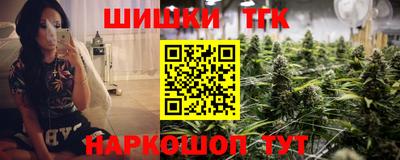 амф Первоуральск