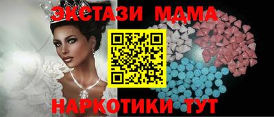 амф Первоуральск