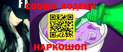 амф Первоуральск