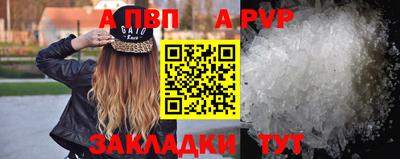 амф Первоуральск