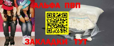 амф Первоуральск
