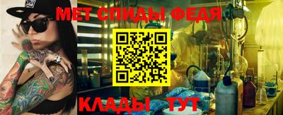 МДПВ Пенза