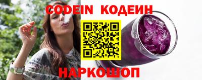 амф Первоуральск