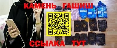 амф Первоуральск
