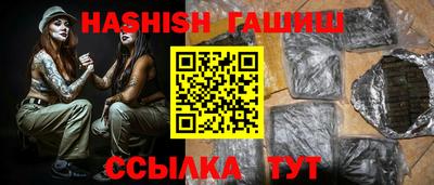 амф Первоуральск