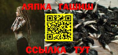 амф Первоуральск