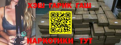 амф Первоуральск
