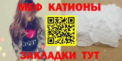 МДПВ Пенза