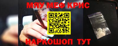 МДПВ Пенза