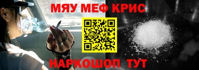 МДПВ Пенза
