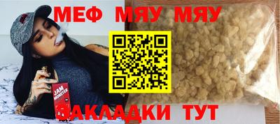 амф Первоуральск